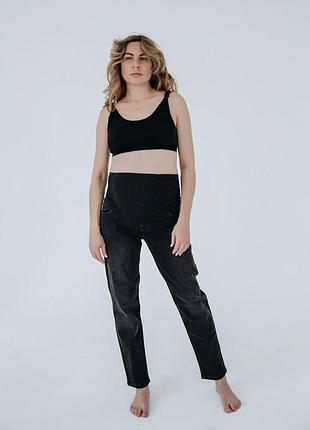 Джинси бойфренд ,арт.41000 (чорні) "simple&basic"
