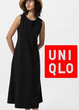 Uniqlo базова натуральна сукня
