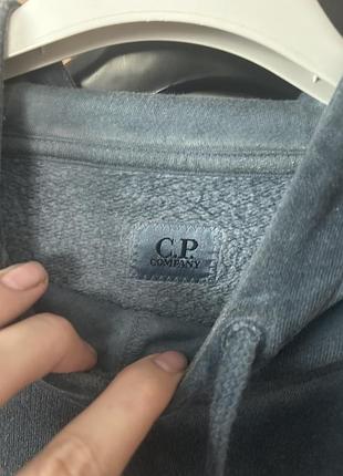 C.p.company 2