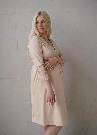 Халат для вагітних та годуючих матусь "soft&lace" "мамин дім"