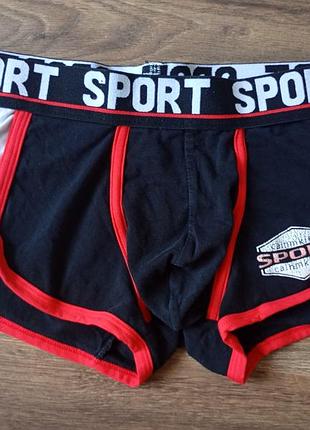 Брендові боксери sport.