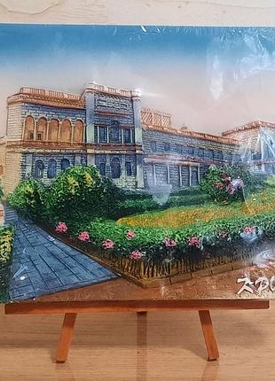Рельєфне гіпсове панно,техніка 3d барельєфу, лівадійський палац (крим).