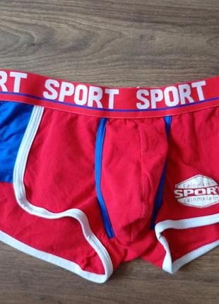 Брендовые боксеры sport.