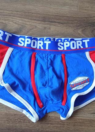 Брендовые боксеры sport.