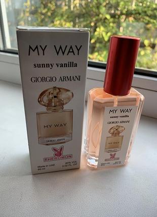 Парфумована вода giorgio armani my way sunny vanilla