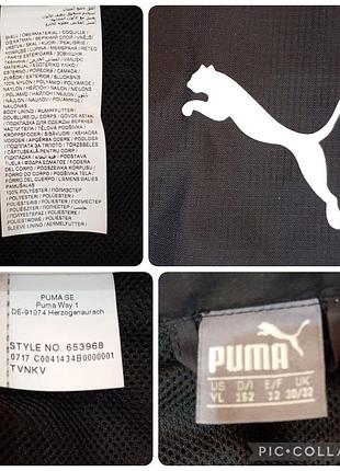 Подростковая ветровка-дождевик puma 7