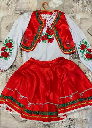 Украинский детский костюм