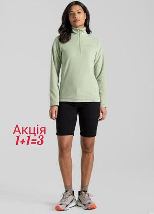 Брюки шорты-трансформеры 2в1 craghoppers kiwi pro брюки темно синего цвета