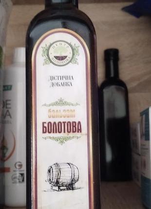 Эликсир болотная (биодобавка)