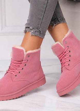 Черевики чоботи зимові жіночі рожеві еко замш, розміри 38,39