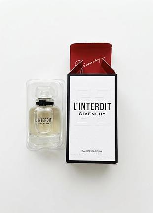Парфумна вода givenchy l'interdit (10 мл)