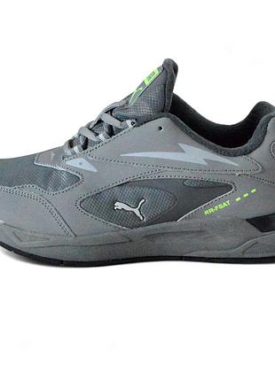 Puma rs-fast gray