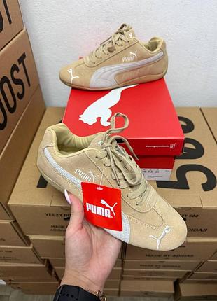 Puma speedcat beige