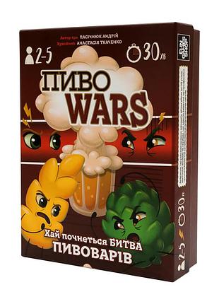 Карточная игра пивоwars fgs57 на украинском языке