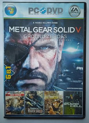 Відео гра на пк metal gear solid v ground zeroes