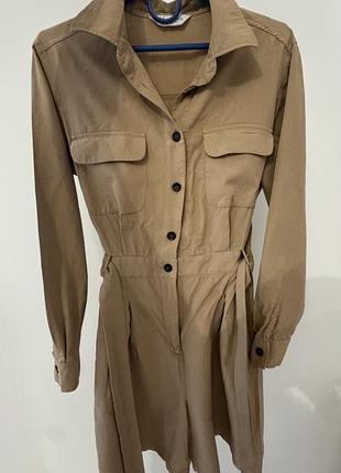 Комбінезон max mara