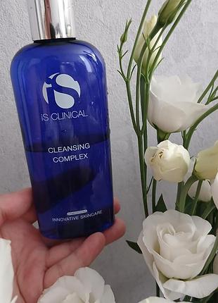 Гель для вмивання is clinical cleansing complex 180 мл