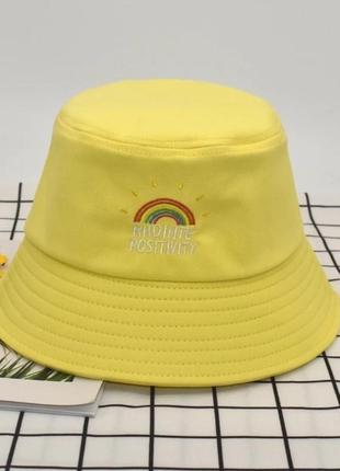 Панама веселка, випромінювати позитив {radiate positivity} жовта, унісекс