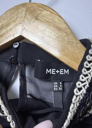 Плаття me+em 9