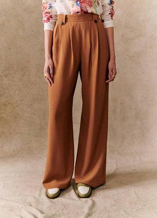 Брюки sezane