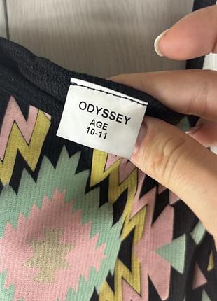 Odyssey 10–11 років 3