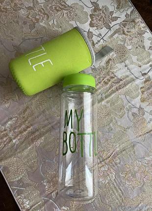 Нова бутилка з чохлом і написом моя пляшка my bottle салатова