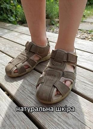Шкіряні спортивні сандалі, босоніжки бренду peddy на липучках