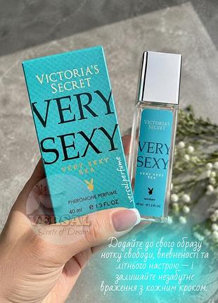 Парфум жіночій з феромонами very sexy sea