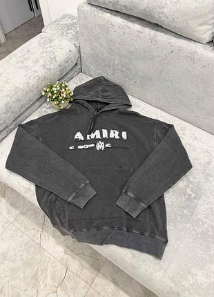 Худи амири/кофта мужская/худак amiri