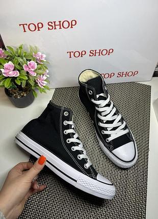 Оригінальні високі класичні кеди converse new