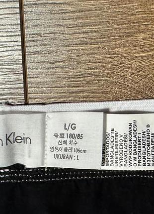Боксеры calvin klein. 4