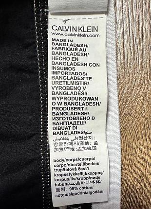 Боксеры calvin klein. 5