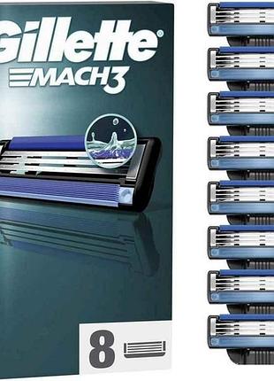 Сменные картриджи 8шт для бритья (лезвия) мужские mach3 тм gillette