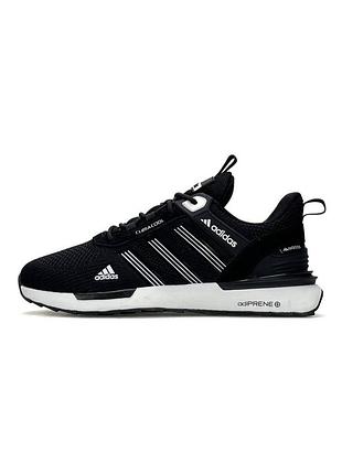 Кроссовки мужские adidas climacool black