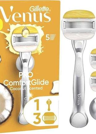 Станок для гоління 5леза 1шт pro comfortglide coconut з 3 змінними картриджами кріплення для душу тм venus