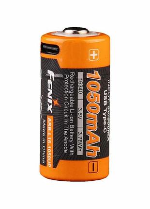 Акумулятор 16340 fenix (1050 mah) type-c