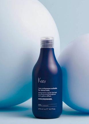 Шампунь против желтизны для светлых волос kezy macadamia anti -yellow shampoo