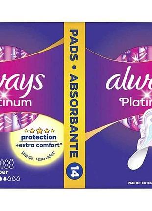 Прокладки гігієнічні денні 4к. 14шт platinum ultra super plus тм always