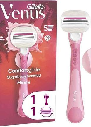 Станок для гоління 5леза 1шт жіночий comfortglide miami sugarberry з 1 змінним картриджем кріплення для душу тм venus