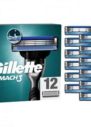 Картридж 12шт mach3 тм gillette
