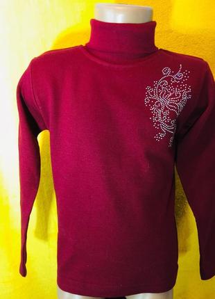 Гольфик з начосом бордовий з камінням.