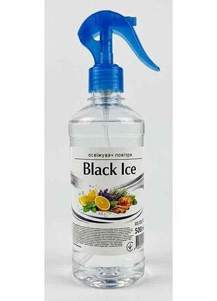 Освежитель воздух спрей 500мл black ice тм ukraine