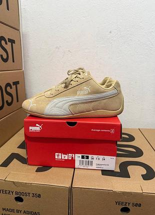 Puma speedcat beige