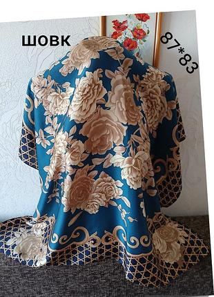 Liz claiborne, шовк, хустка підписна, 87*83