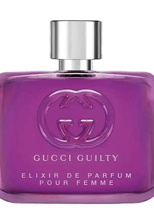 Оригінальна мініатюра парфуму gucci guilty elixir de parfum pour femme, 5 мл