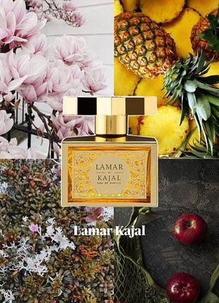 Kajal lamar 100 мл 2