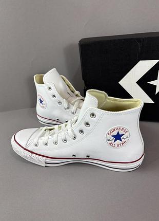 Чоловічі шкіряні білі високі кеди converse chuck taylor all star 45 розмір