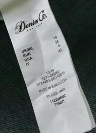 Denim co жіночі класні джинсові шорти з кишенями 8