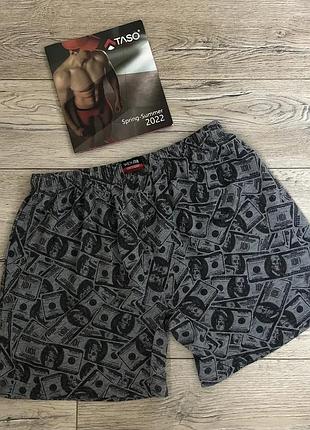 Труси чоловічі wenzhi 017 боксери сімейні бавовна. розмір : 4xl (56)