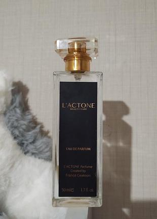 Парфуми l'actone